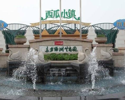北京西瓜小鎮項目介紹-地上箱泵一體化項目